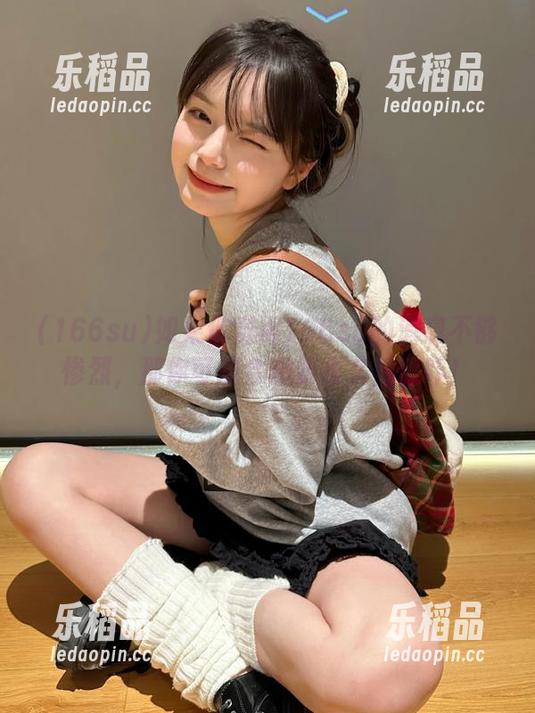如果你觉得166su的消息不够惨烈，那你可能会想要永久被惊吓！