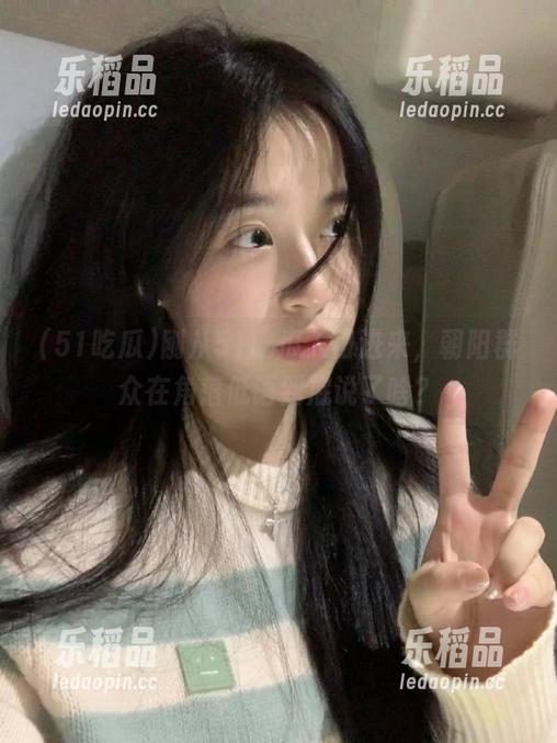 刚从51吃瓜入口进来，朝阳群众在角落低语到底说了啥？