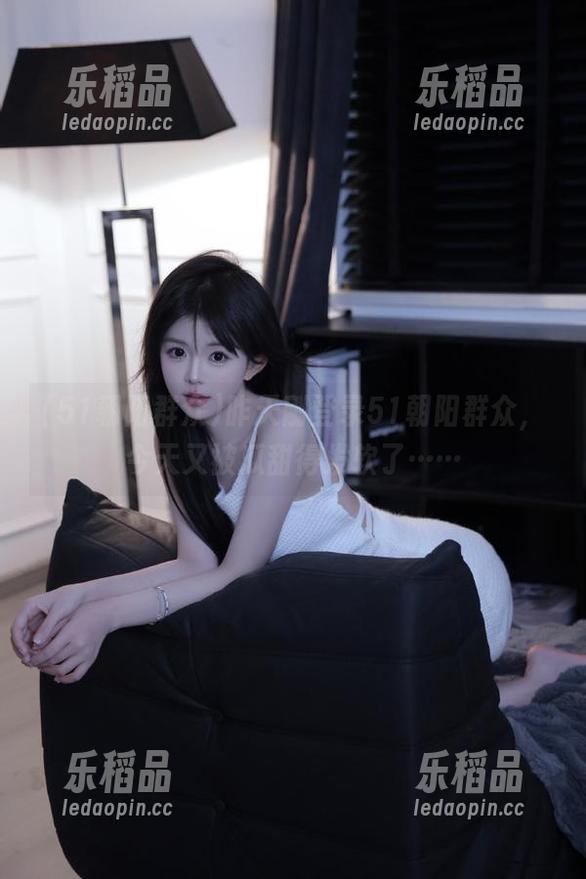 51朝阳群众 昨天刚登录51朝阳群众,今天又被瓜甜得发软了……