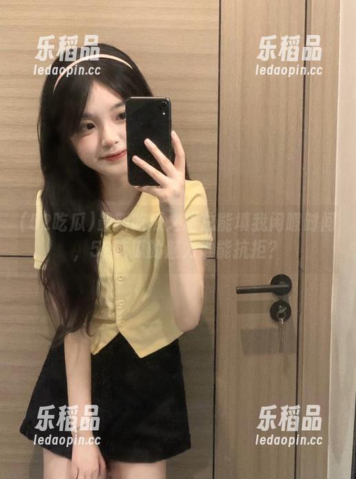 最新吃瓜之旅总能填我闲暇时间，52吃瓜的魅力谁能抗拒？