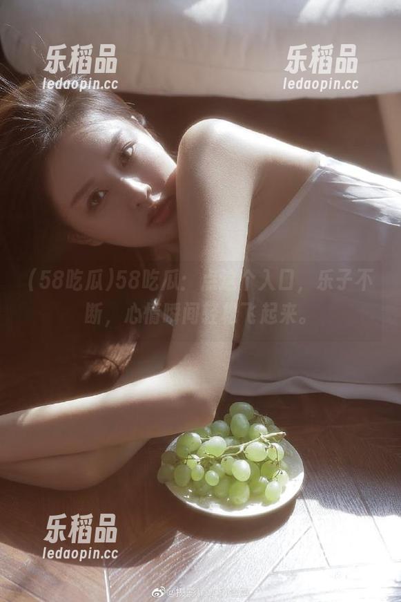 58吃瓜：点这个入口，乐子不断，心情瞬间轻松飞起来。