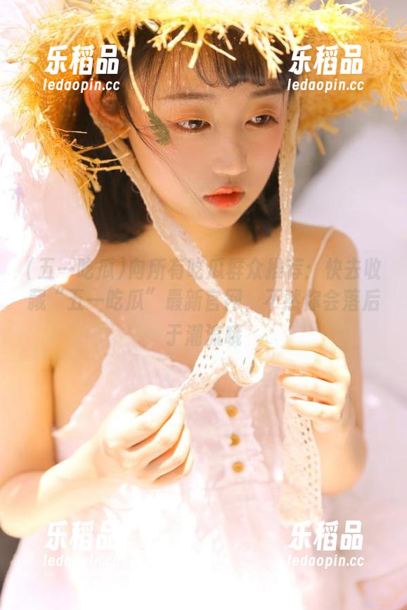 向所有吃瓜群众推荐：快去收藏“五一吃瓜”最新官网，不然你会落后于潮流哦