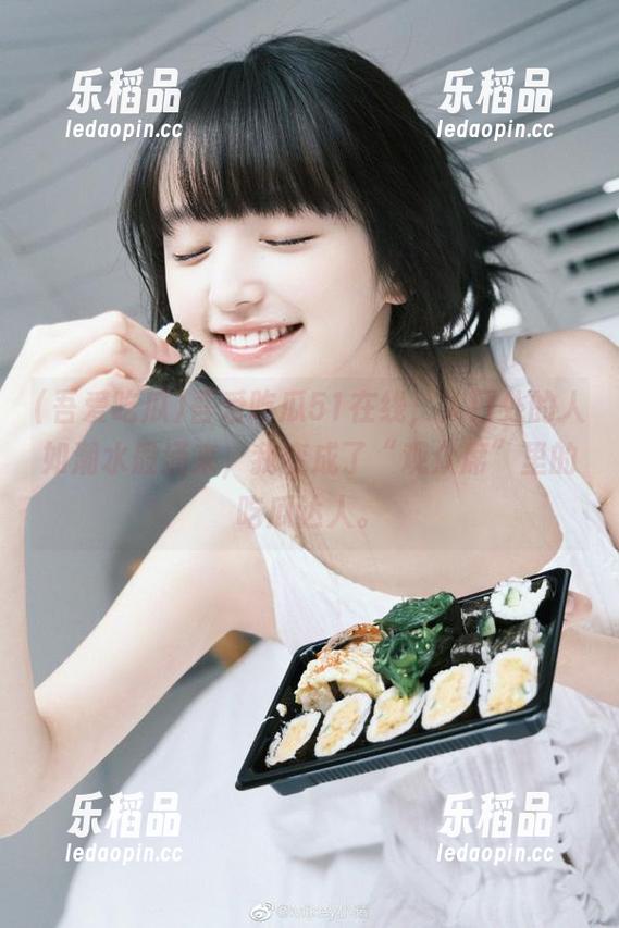 吾爱吃瓜 吾爱吃瓜51在线,入口处的人如潮水般涌来,我变成了“观众席”里的吃瓜达人。