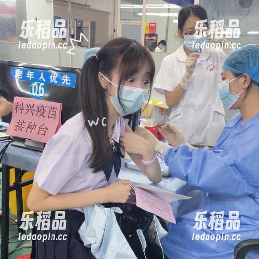 黑料不打烊 勇敢踩入zzztt黑料不打烊,永不迷路的爆料世界任你遨游!