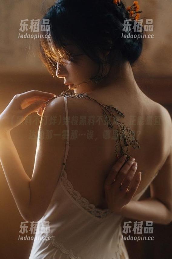 穿梭黑料不打烊，正能量直达的那一霎那…诶，哪里去啦？
