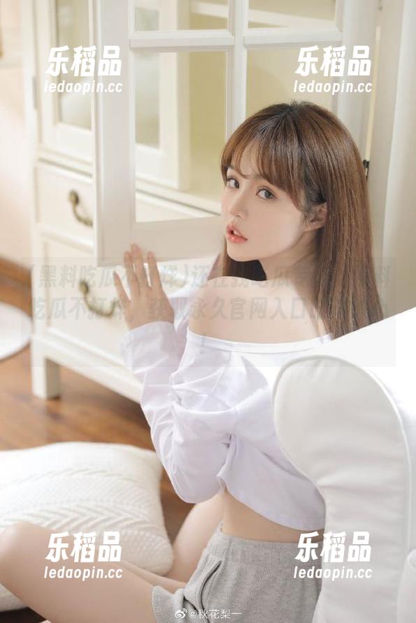 还在找吃瓜专区？黑料吃瓜不打烊，获取永久官网入口时刻放心！