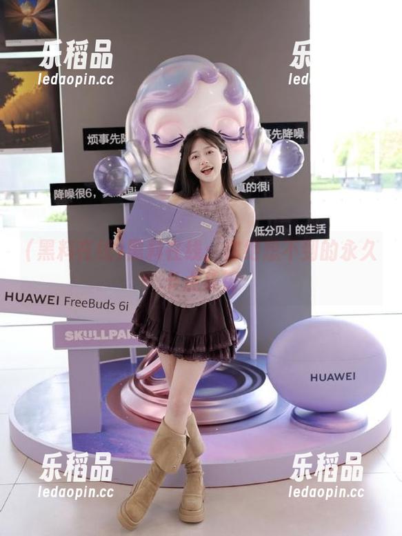 黑料在线：你绝想不到的永久卡点集锦