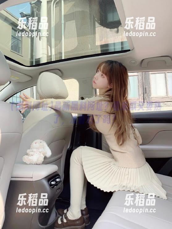 最新黑料网址？看来瓜又要熟了，准备好了吗？